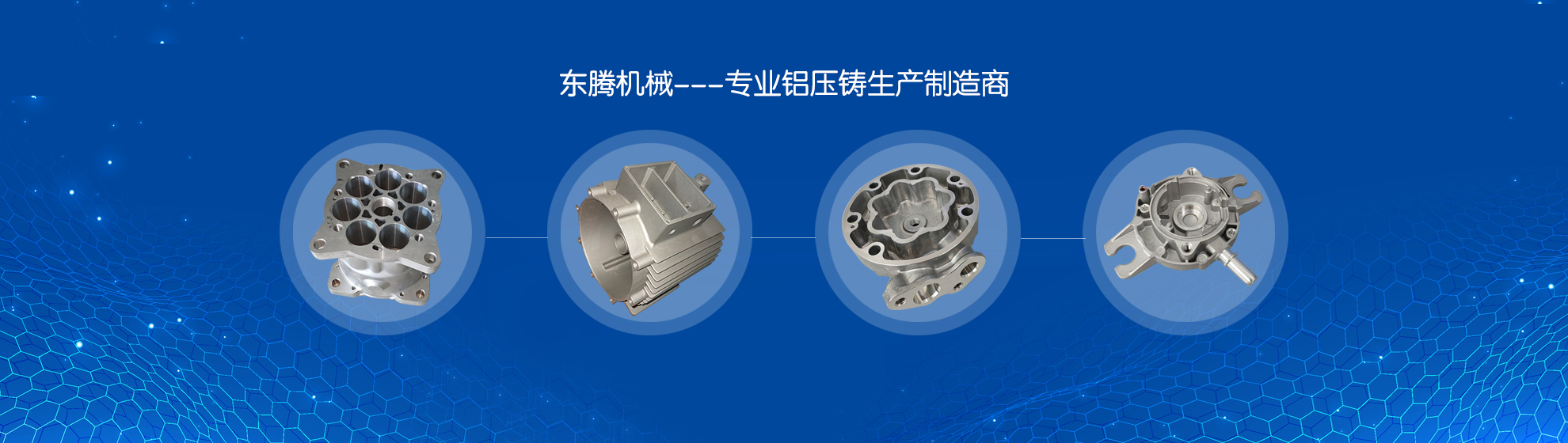 濟(jì)寧市眾力礦山設(shè)備制造有限公司